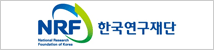 NRF 한국연구재단