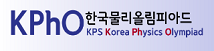 kpho-banner